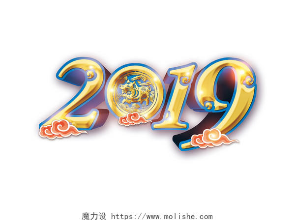 2019猪年新年春节展板海报免扣字体